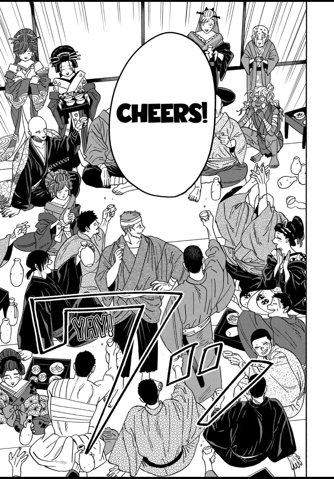 Hotaru no Yomeiri - Chapter 40 - Page 9
