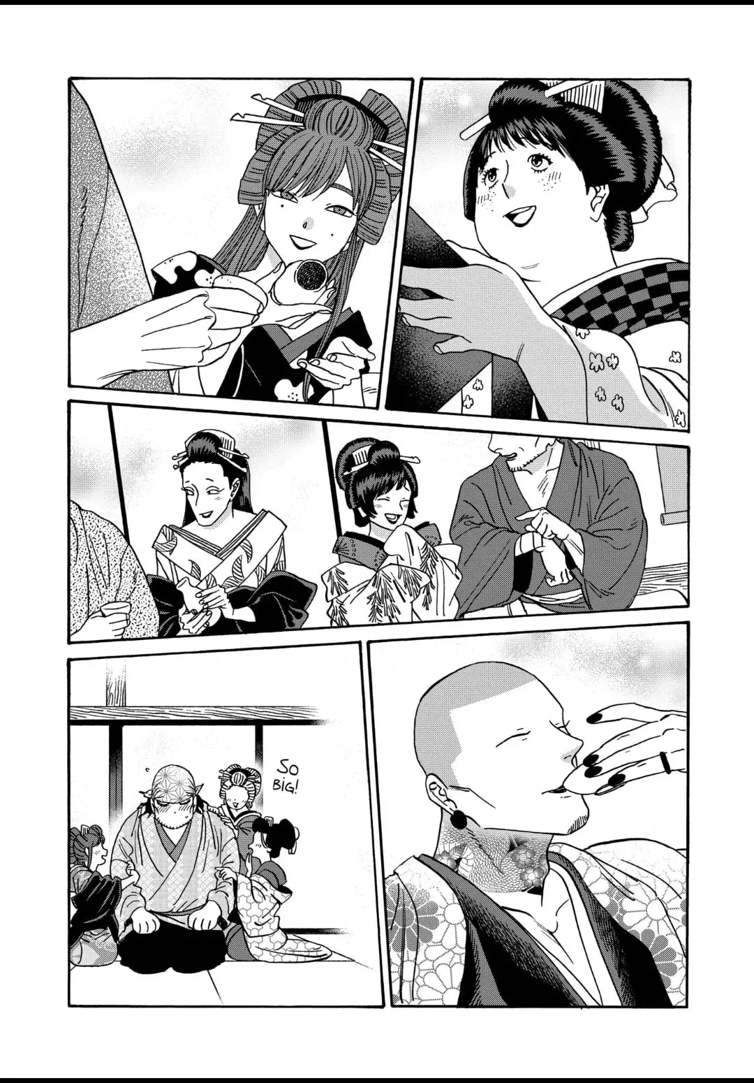 Hotaru no Yomeiri - Chapter 40 - Page 10