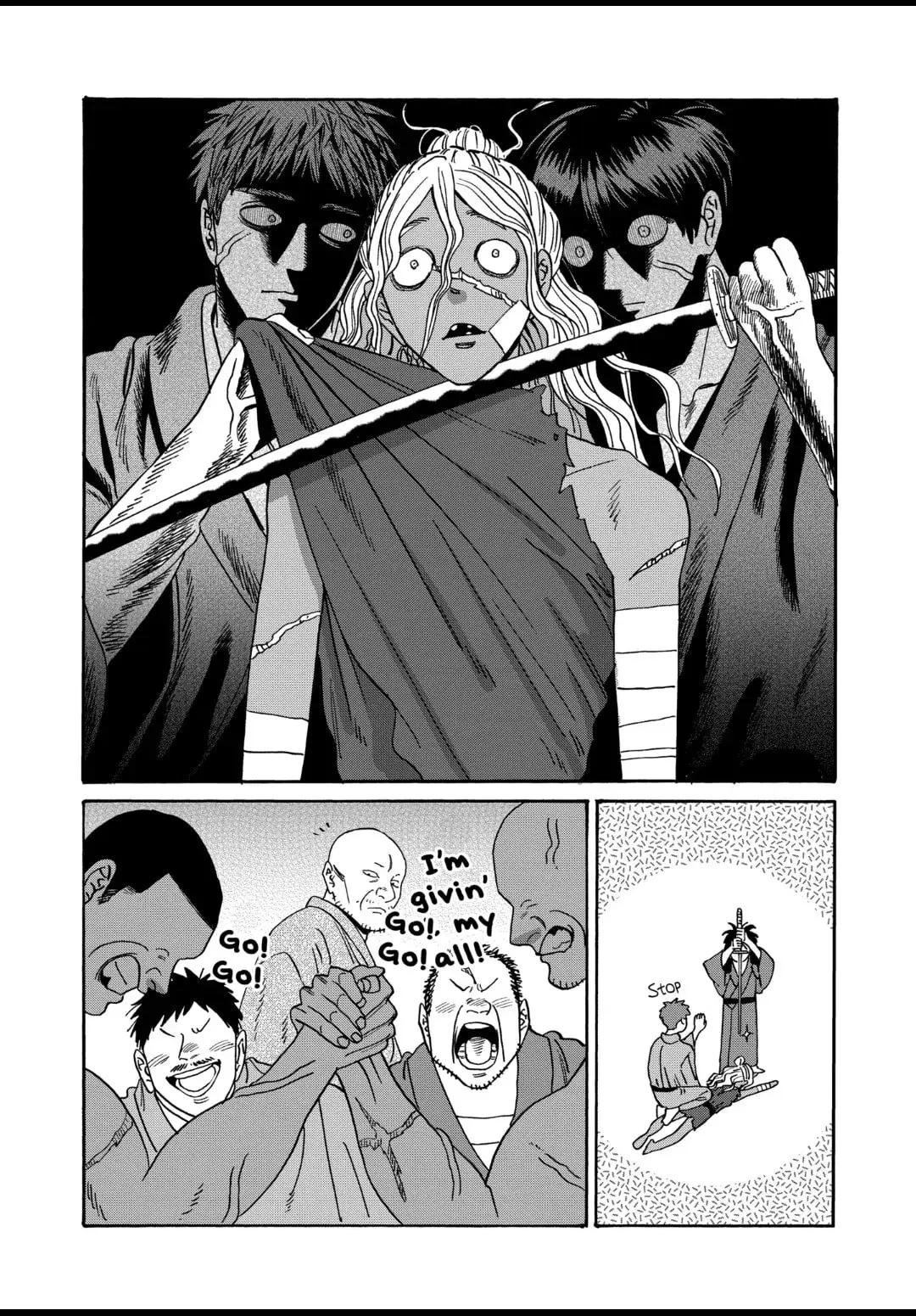 Hotaru no Yomeiri - Chapter 40 - Page 12