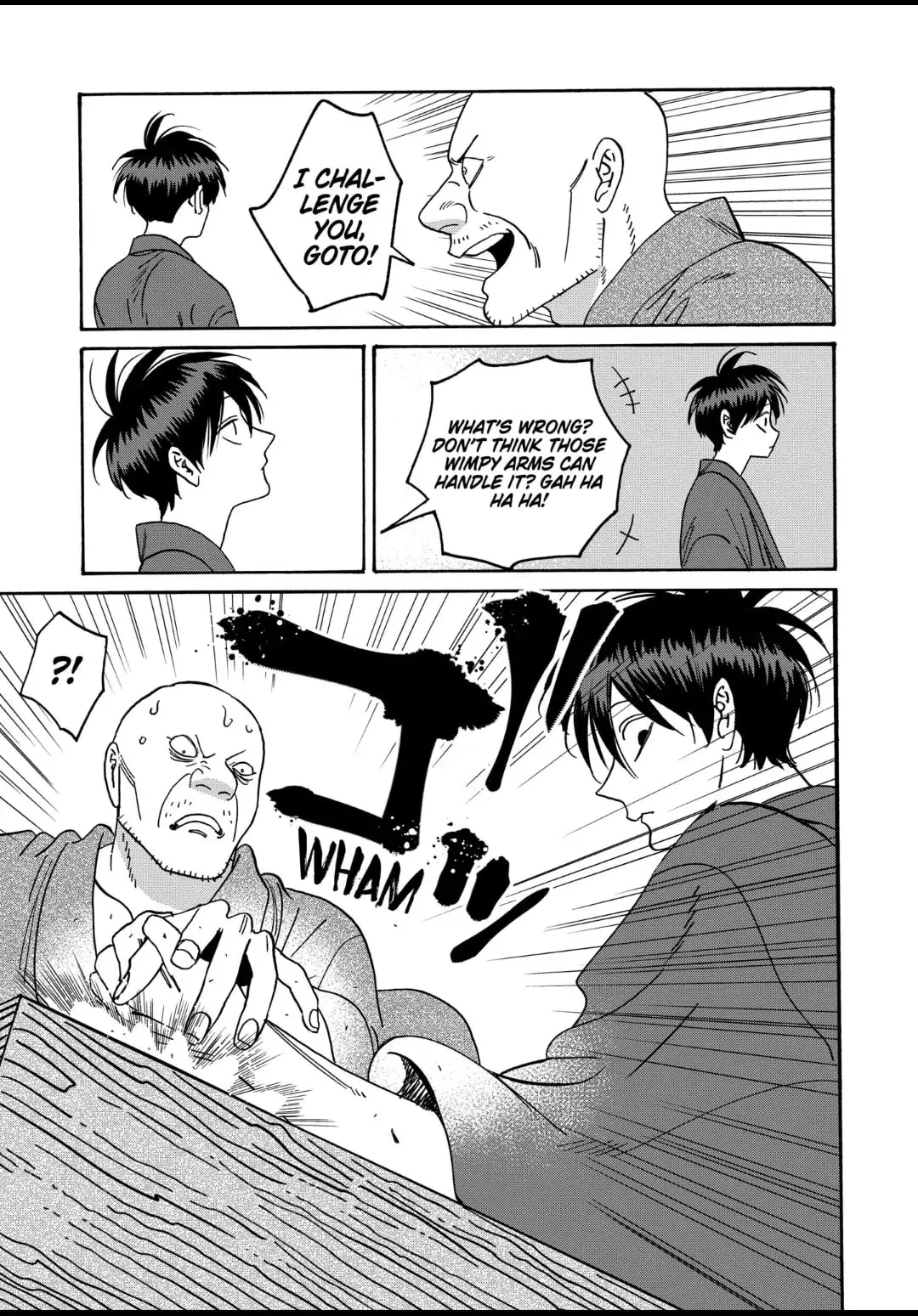Hotaru no Yomeiri - Chapter 40 - Page 13