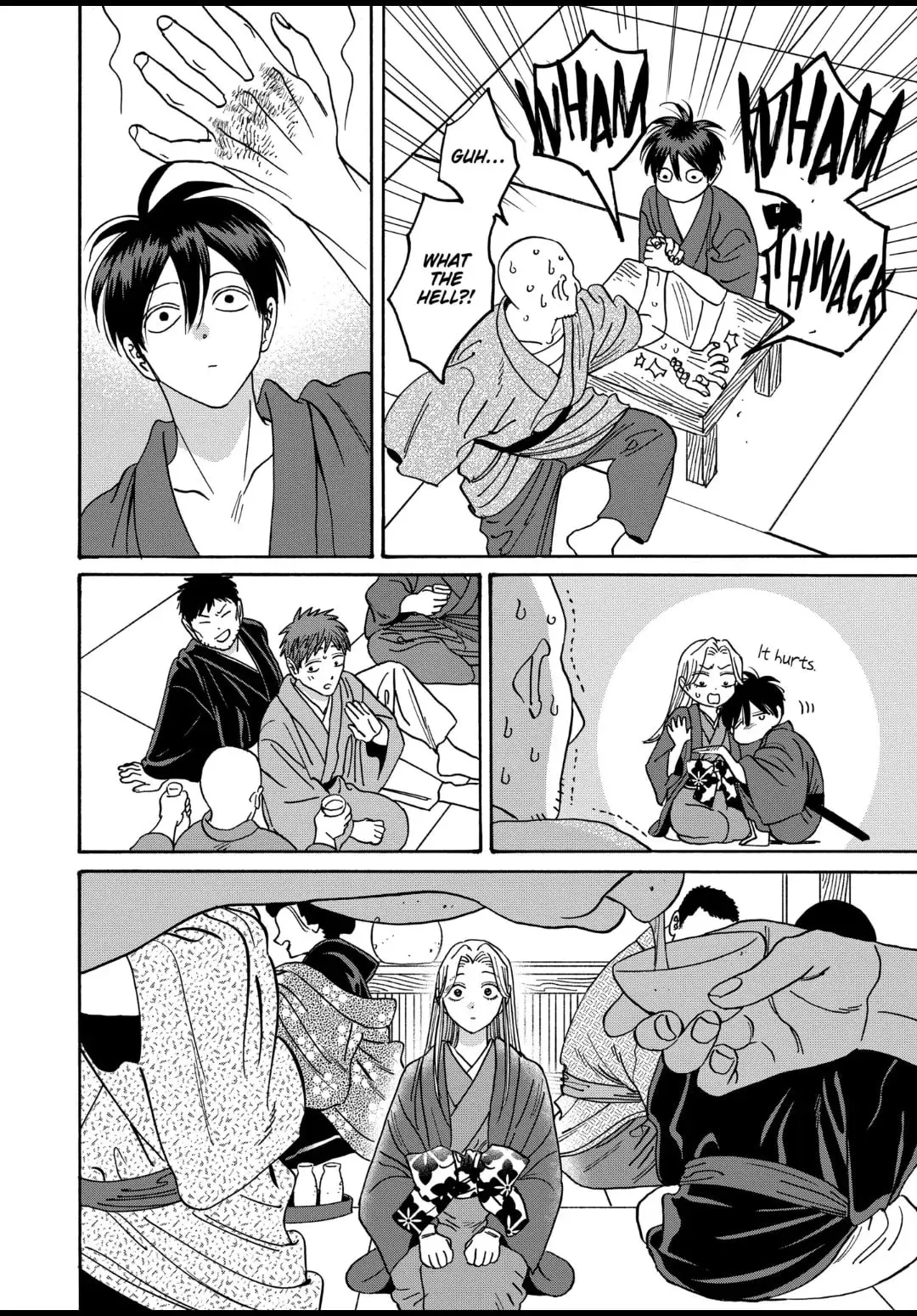 Hotaru no Yomeiri - Chapter 40 - Page 14