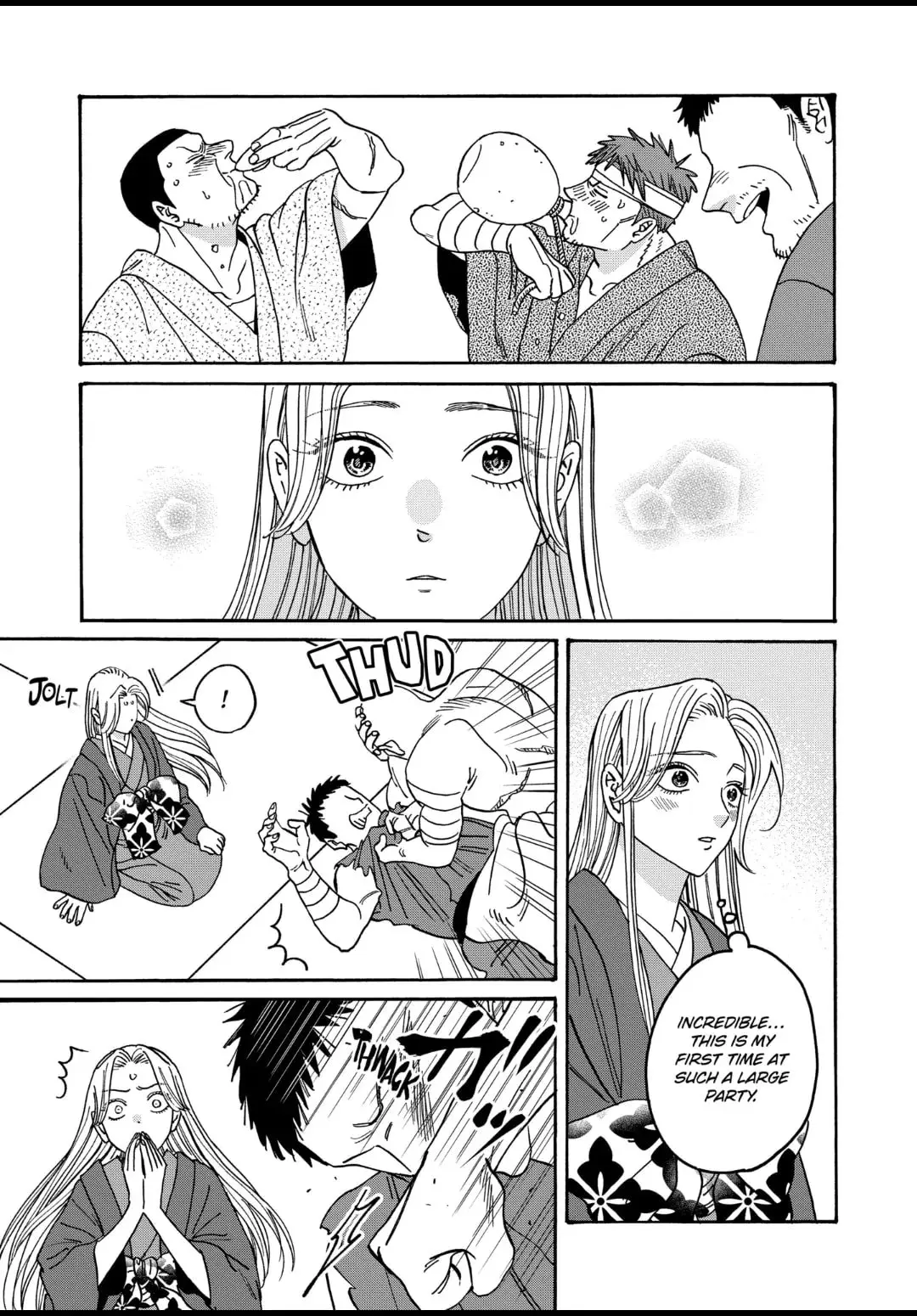 Hotaru no Yomeiri - Chapter 40 - Page 15