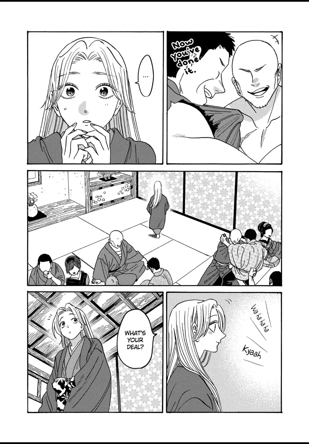 Hotaru no Yomeiri - Chapter 40 - Page 16