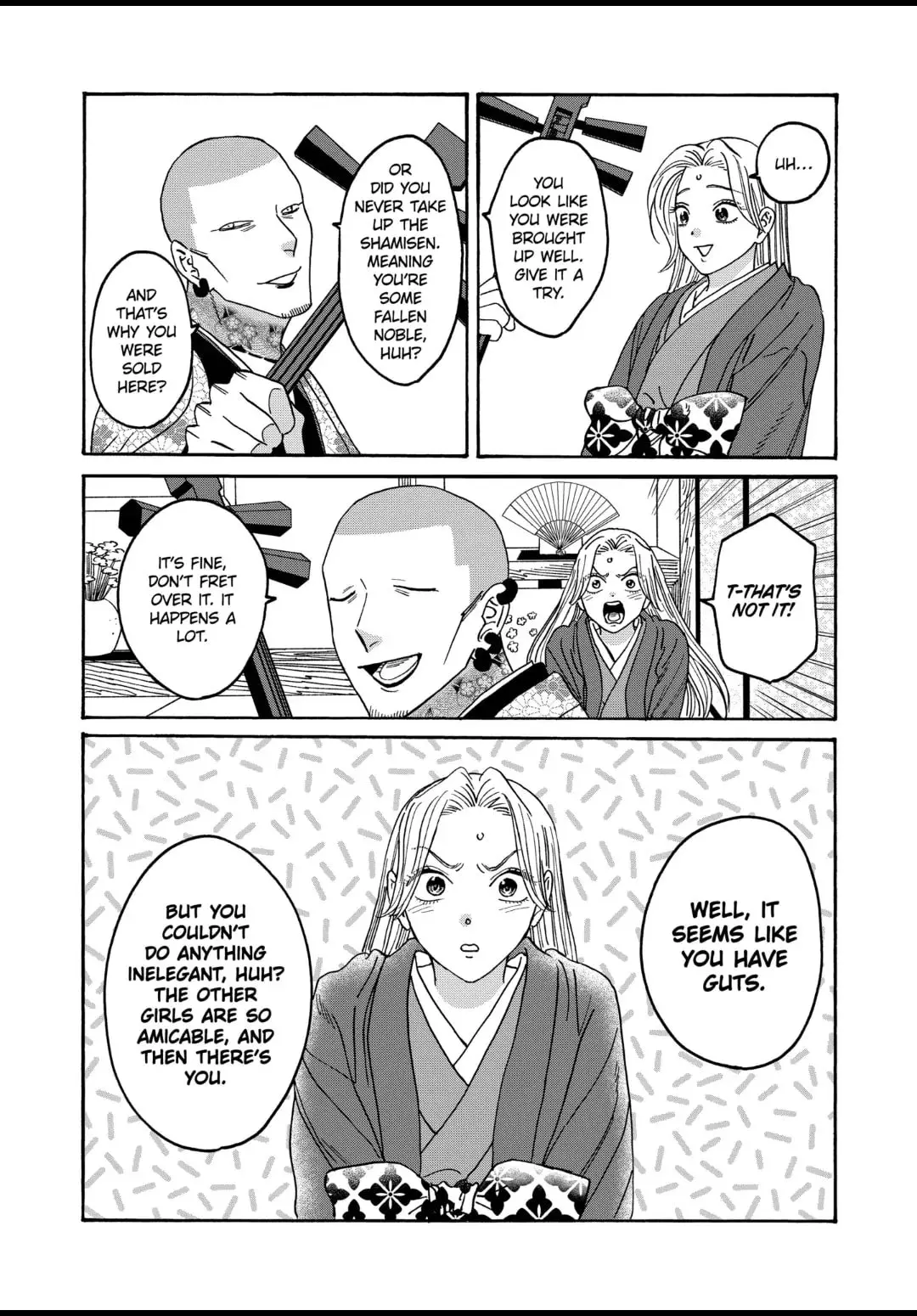 Hotaru no Yomeiri - Chapter 40 - Page 18