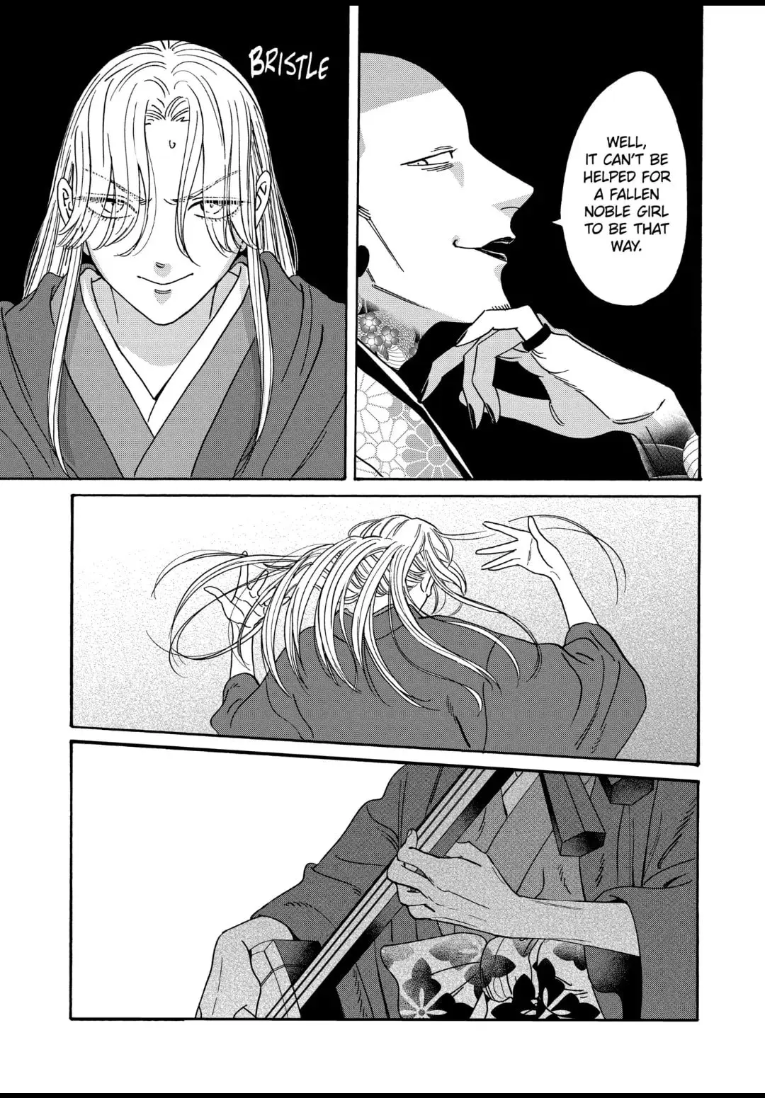 Hotaru no Yomeiri - Chapter 40 - Page 19