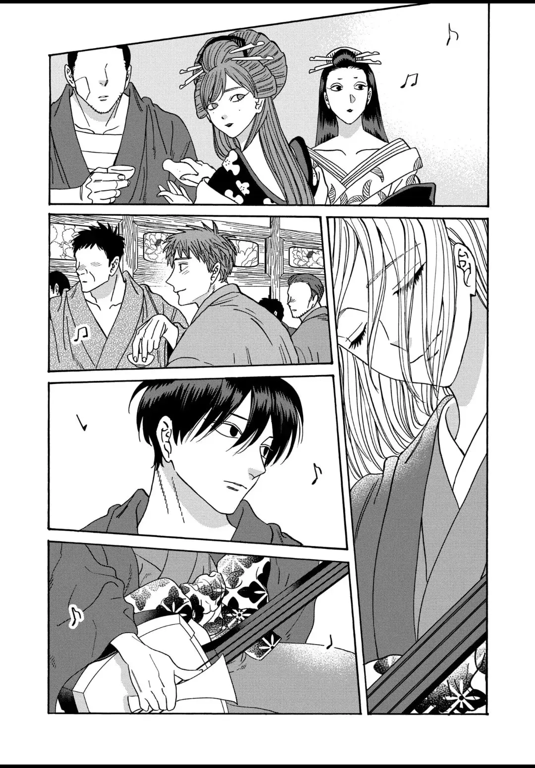 Hotaru no Yomeiri - Chapter 40 - Page 20