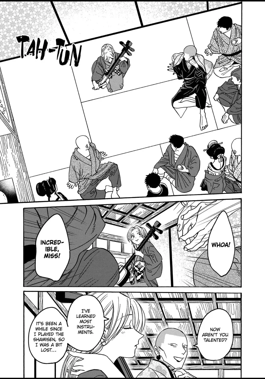 Hotaru no Yomeiri - Chapter 40 - Page 21