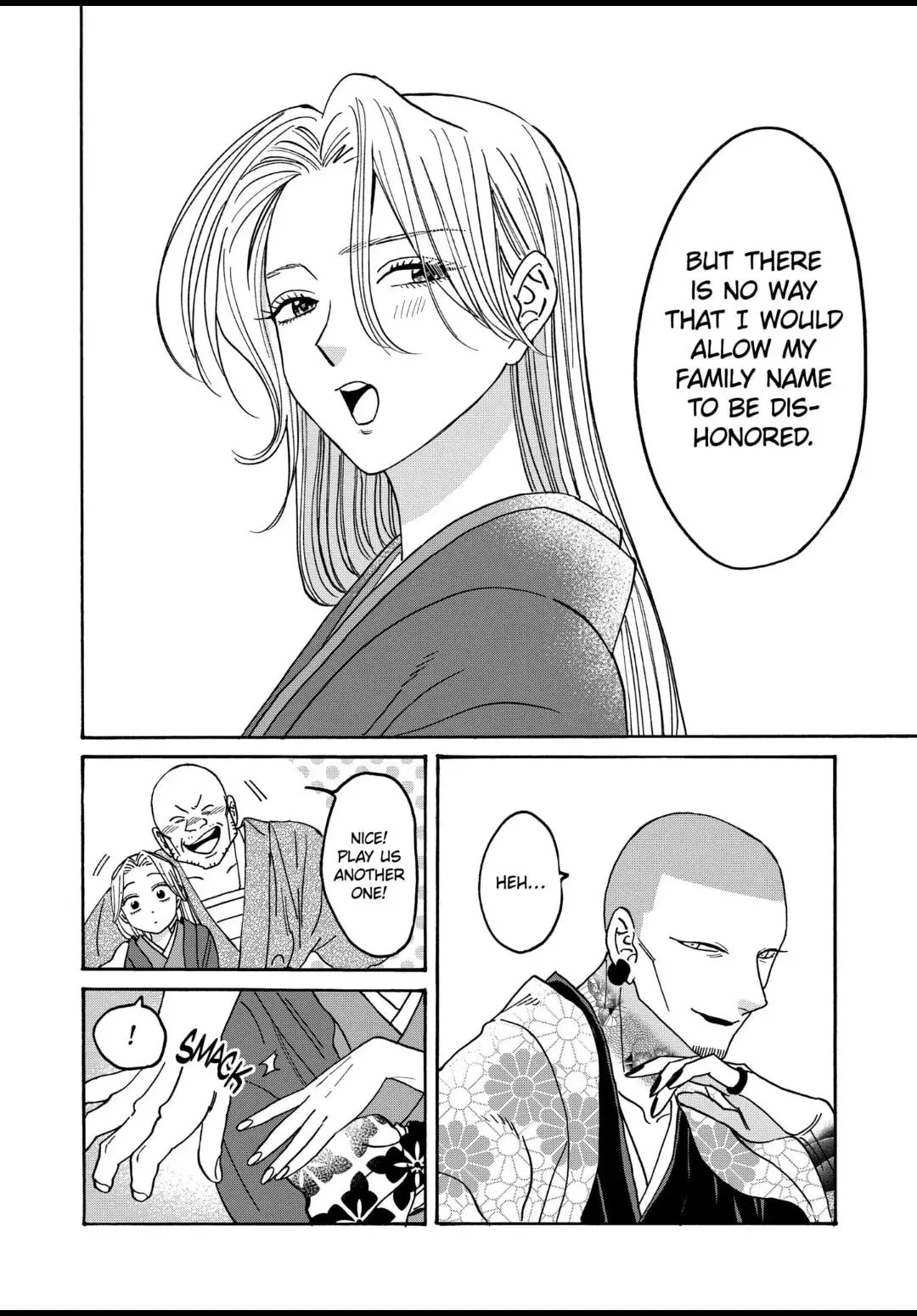 Hotaru no Yomeiri - Chapter 40 - Page 22