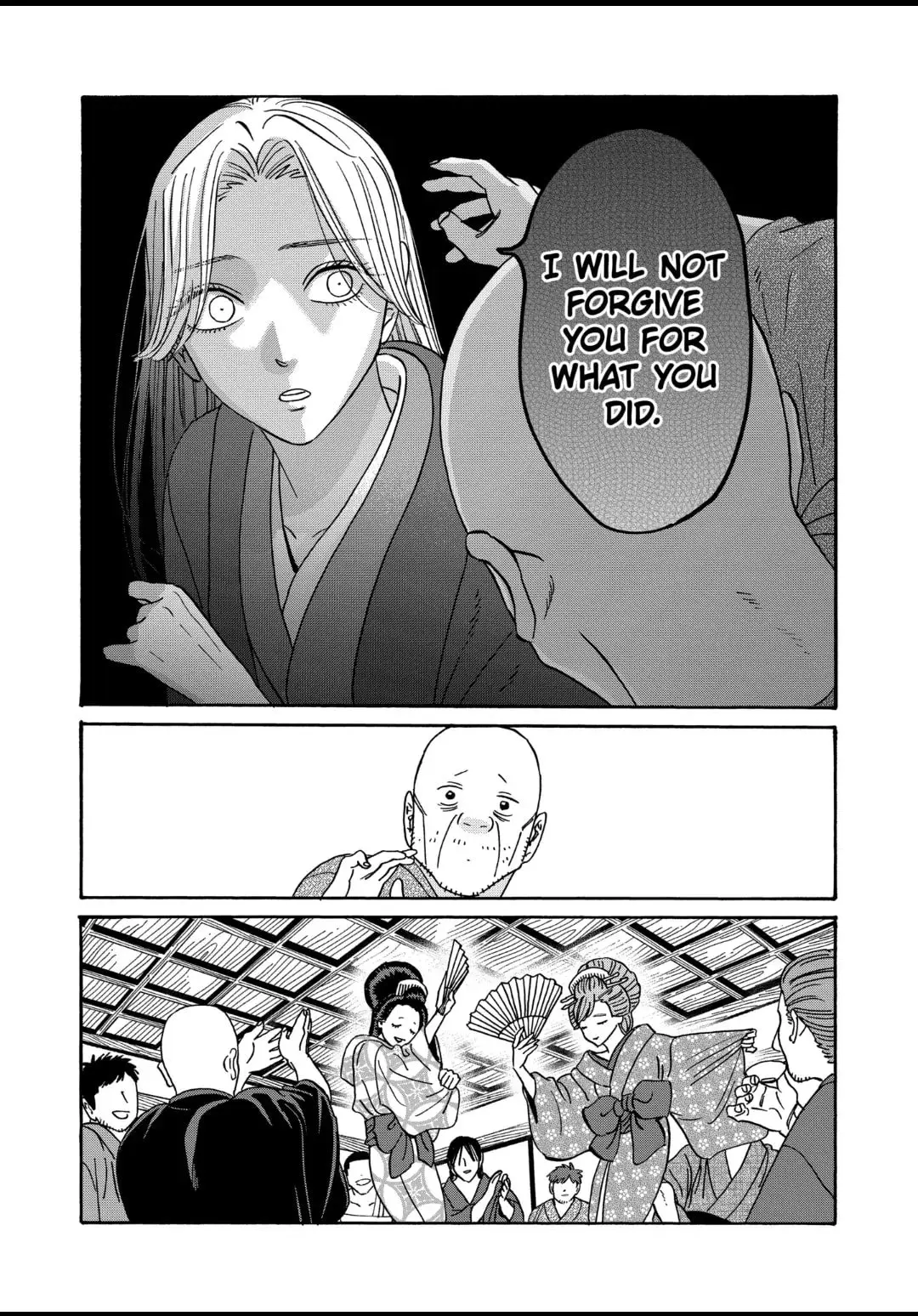 Hotaru no Yomeiri - Chapter 40 - Page 23