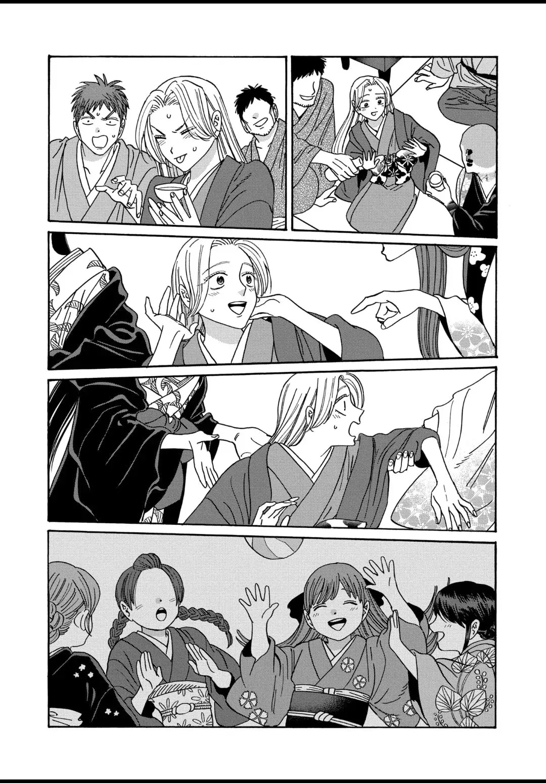 Hotaru no Yomeiri - Chapter 40 - Page 24