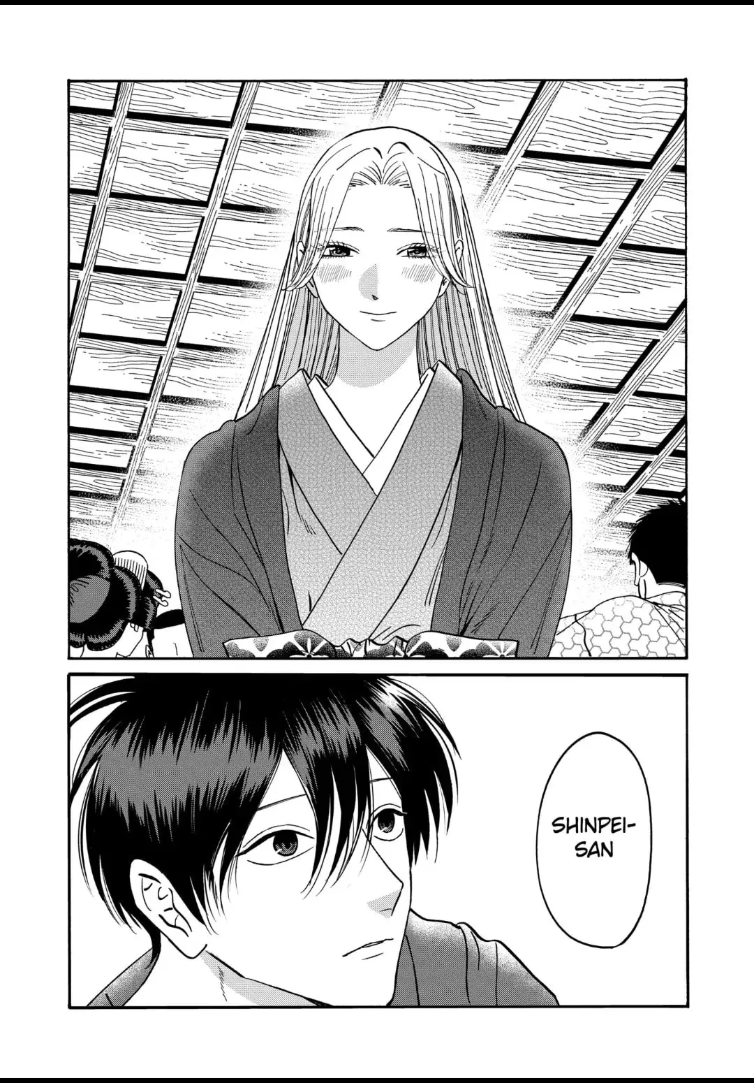 Hotaru no Yomeiri - Chapter 40 - Page 30
