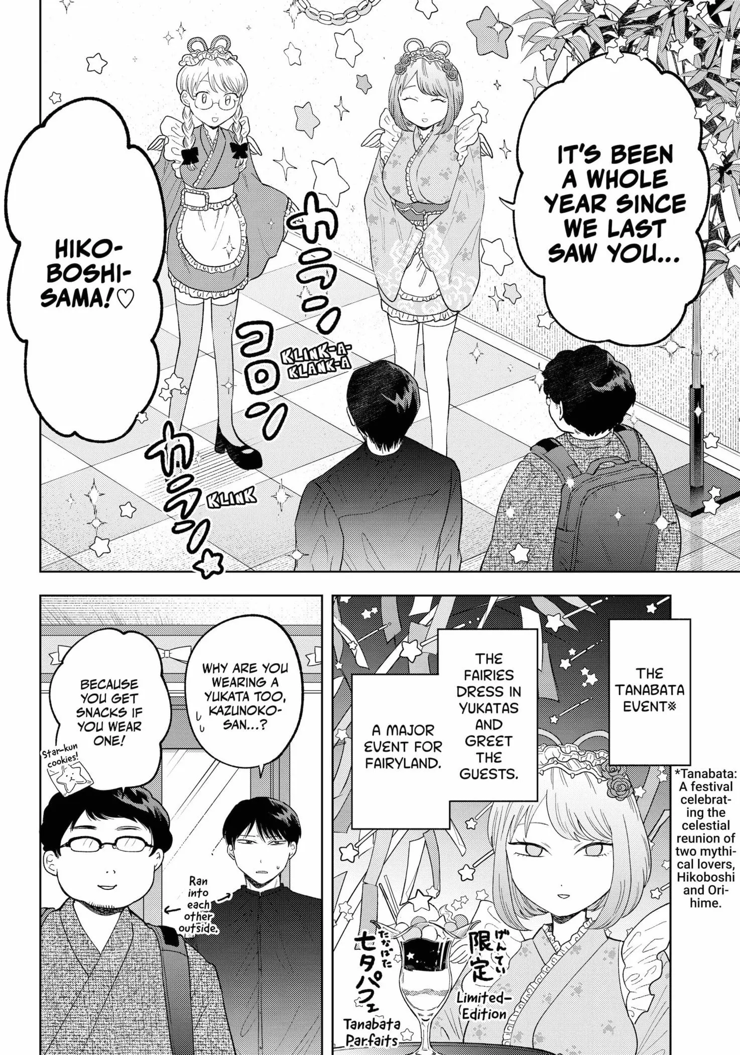 Tsuruko Returns the Favor - Chapter 14 - Page 4
