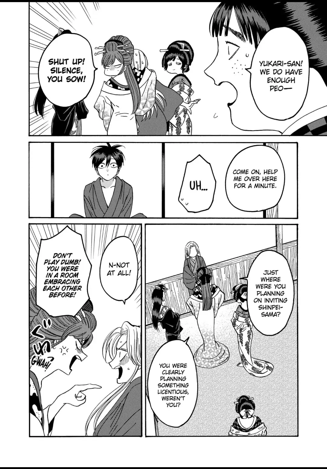 Hotaru no Yomeiri - Chapter 41 - Page 2