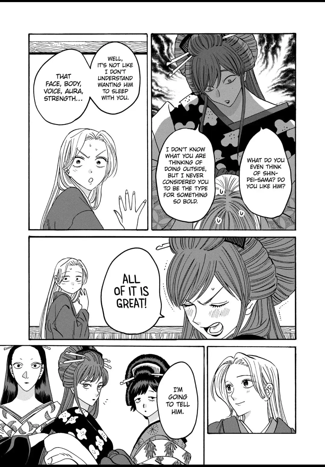 Hotaru no Yomeiri - Chapter 41 - Page 3