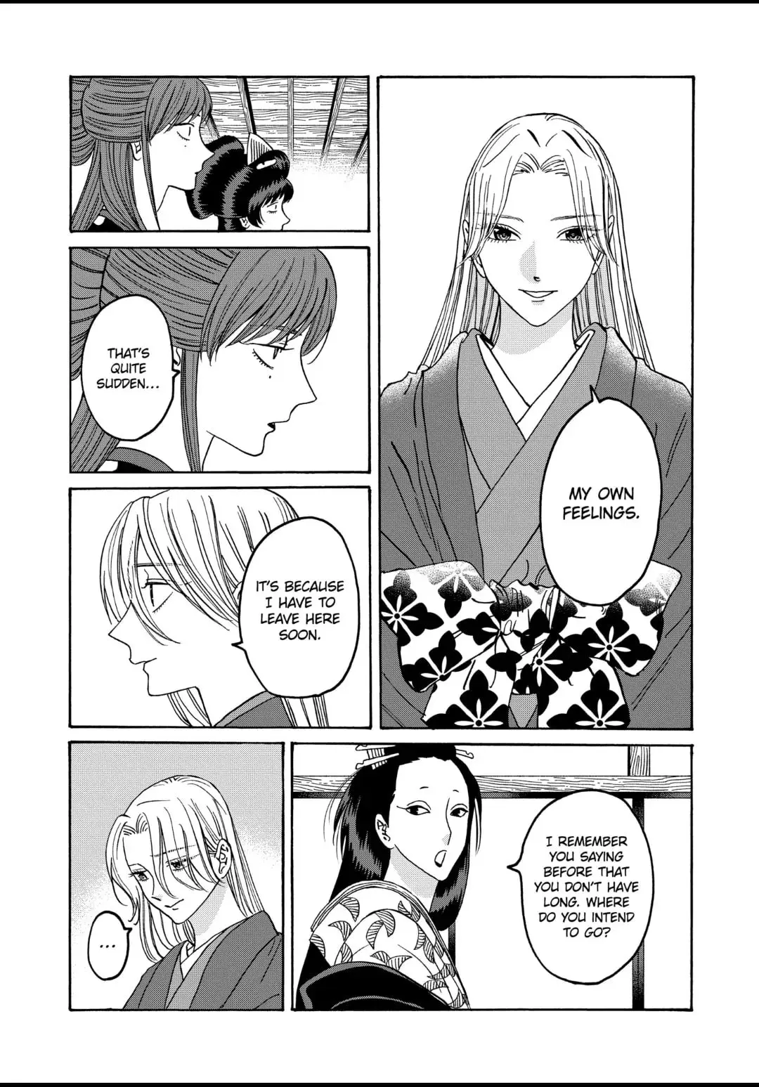 Hotaru no Yomeiri - Chapter 41 - Page 4