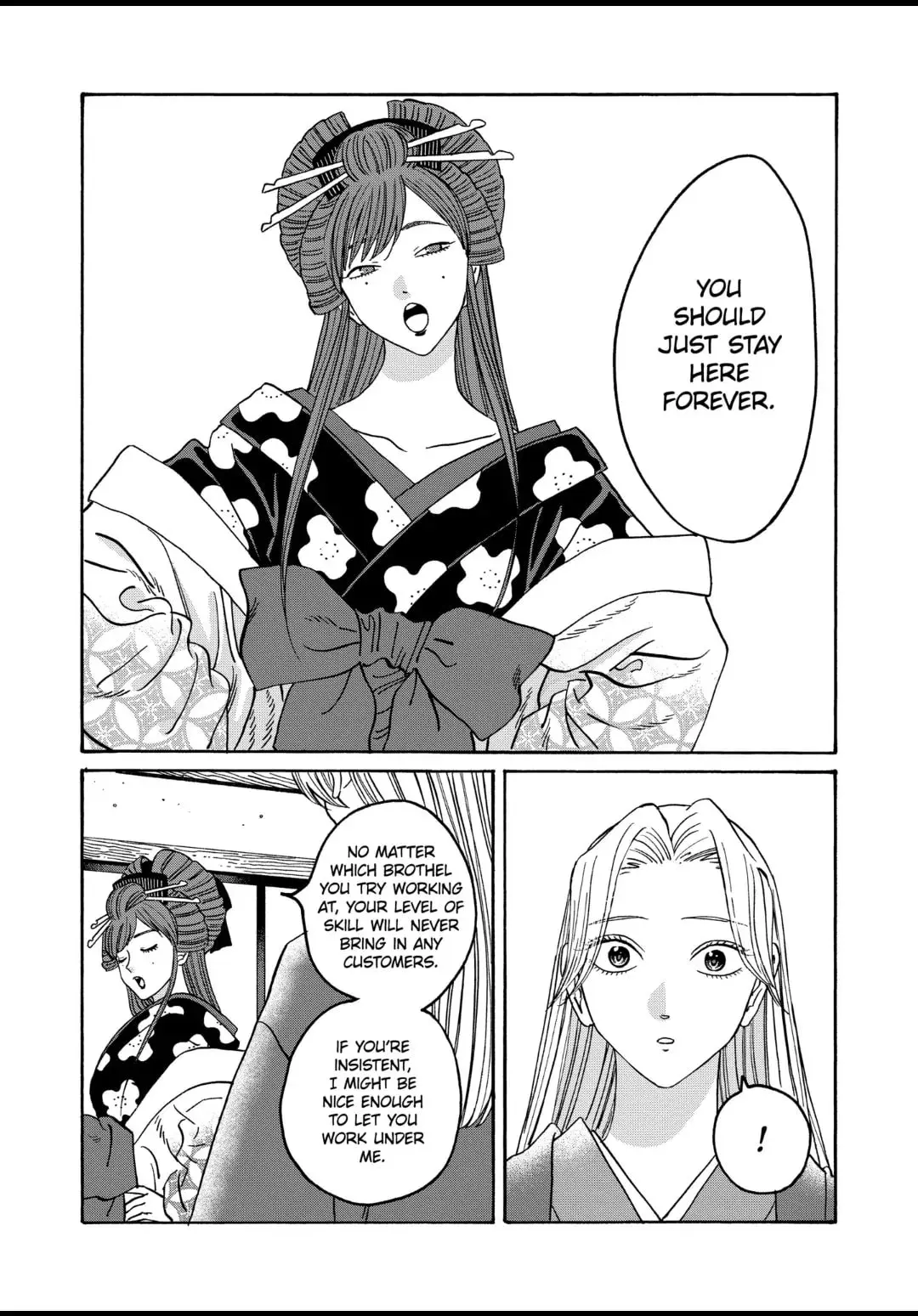 Hotaru no Yomeiri - Chapter 41 - Page 5