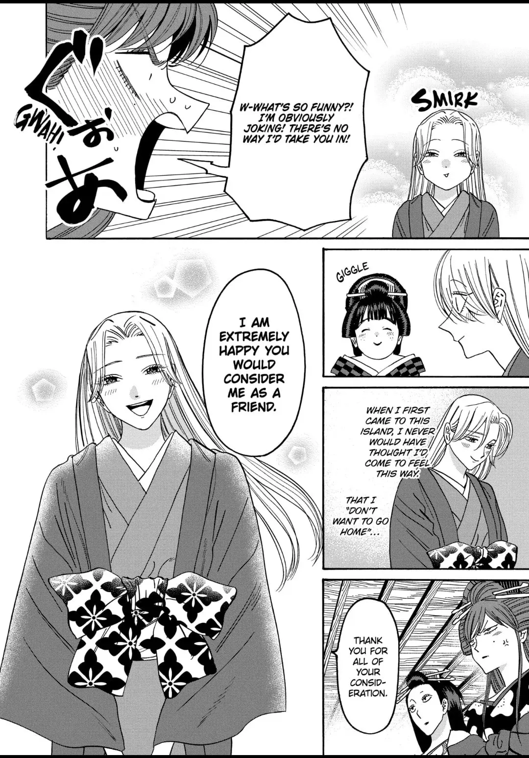 Hotaru no Yomeiri - Chapter 41 - Page 6