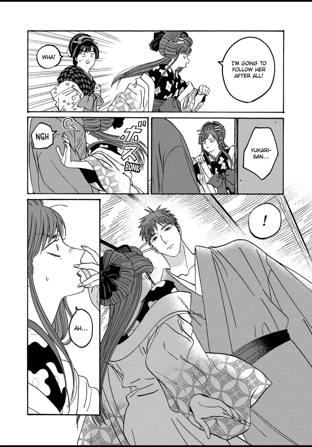 Hotaru no Yomeiri - Chapter 41 - Page 8
