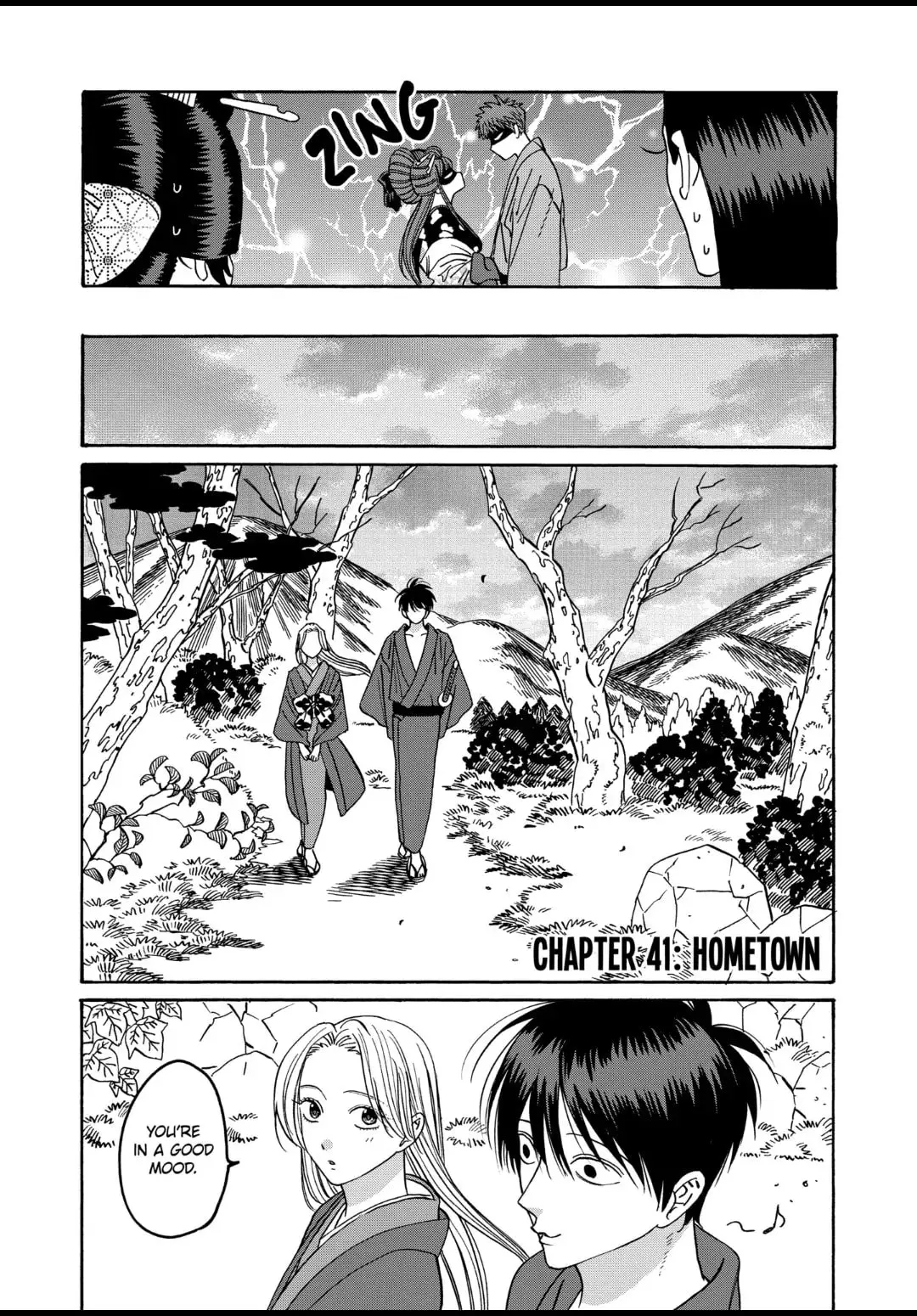 Hotaru no Yomeiri - Chapter 41 - Page 10