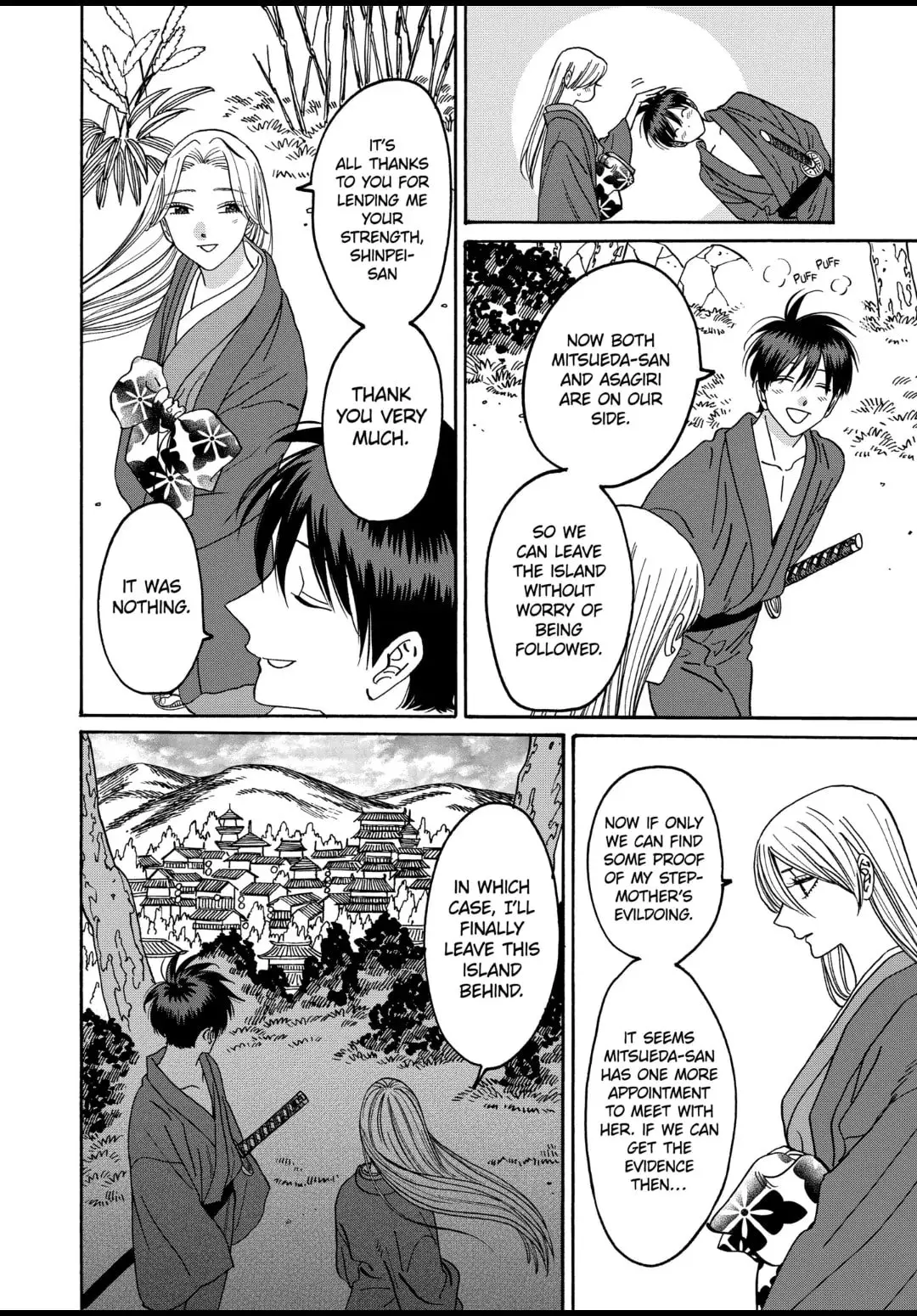 Hotaru no Yomeiri - Chapter 41 - Page 12
