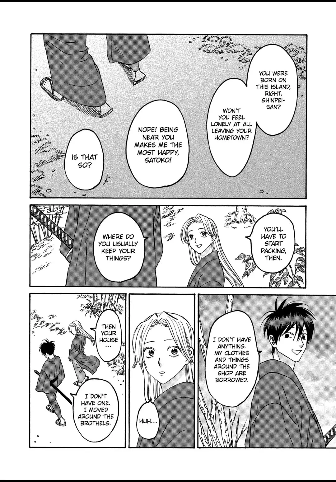 Hotaru no Yomeiri - Chapter 41 - Page 14