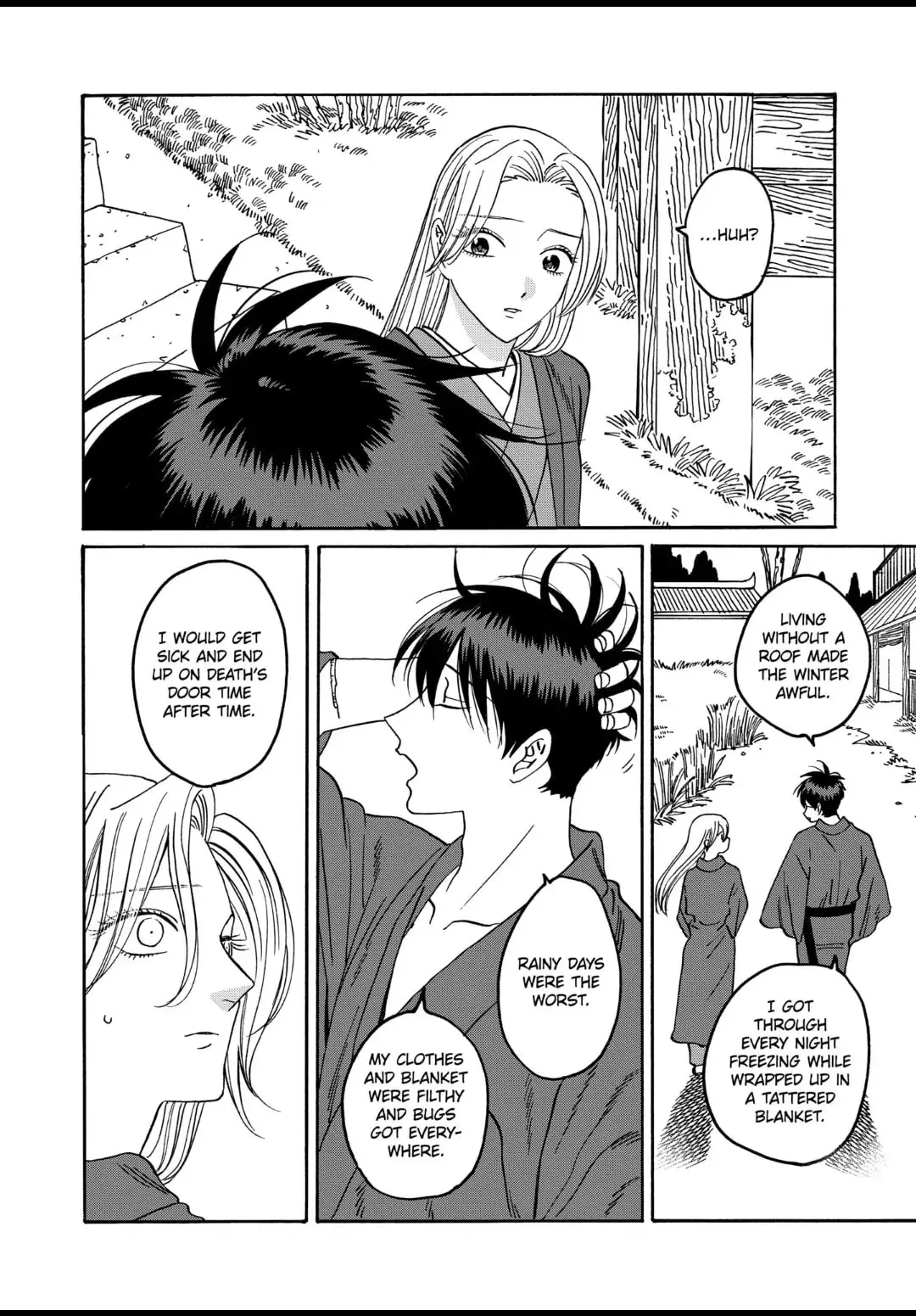 Hotaru no Yomeiri - Chapter 41 - Page 18