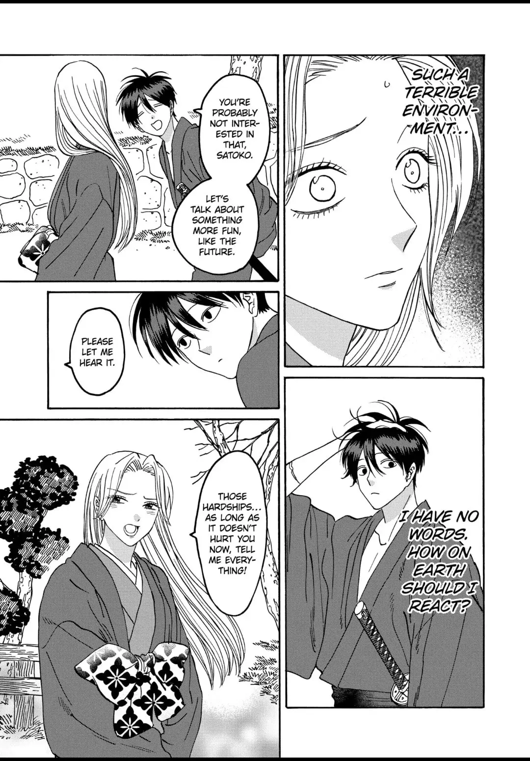 Hotaru no Yomeiri - Chapter 41 - Page 19