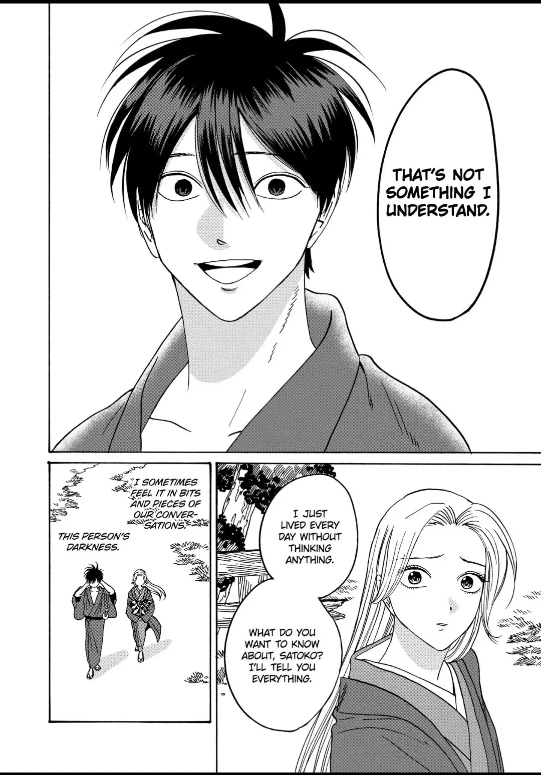 Hotaru no Yomeiri - Chapter 41 - Page 20