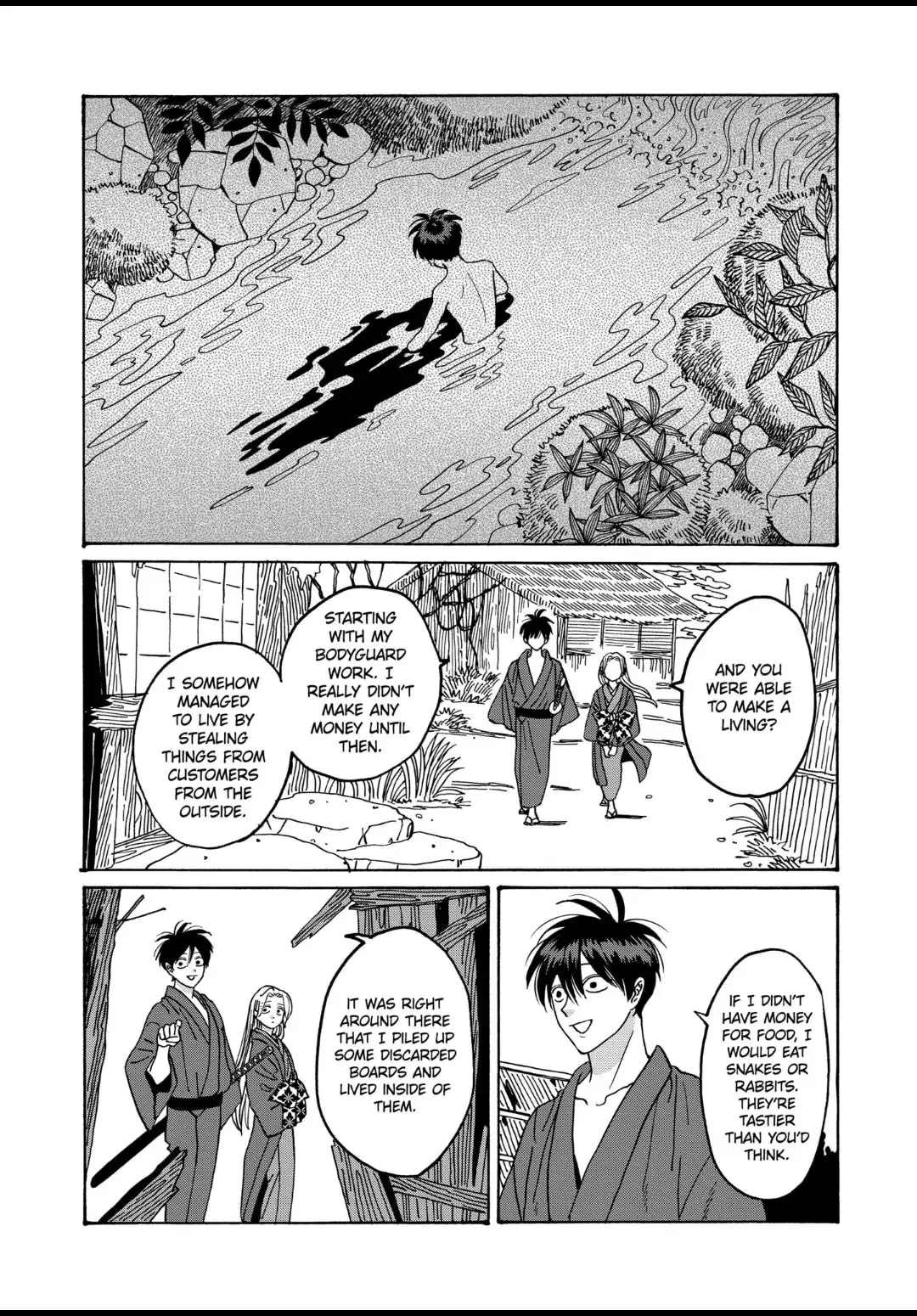 Hotaru no Yomeiri - Chapter 41 - Page 24