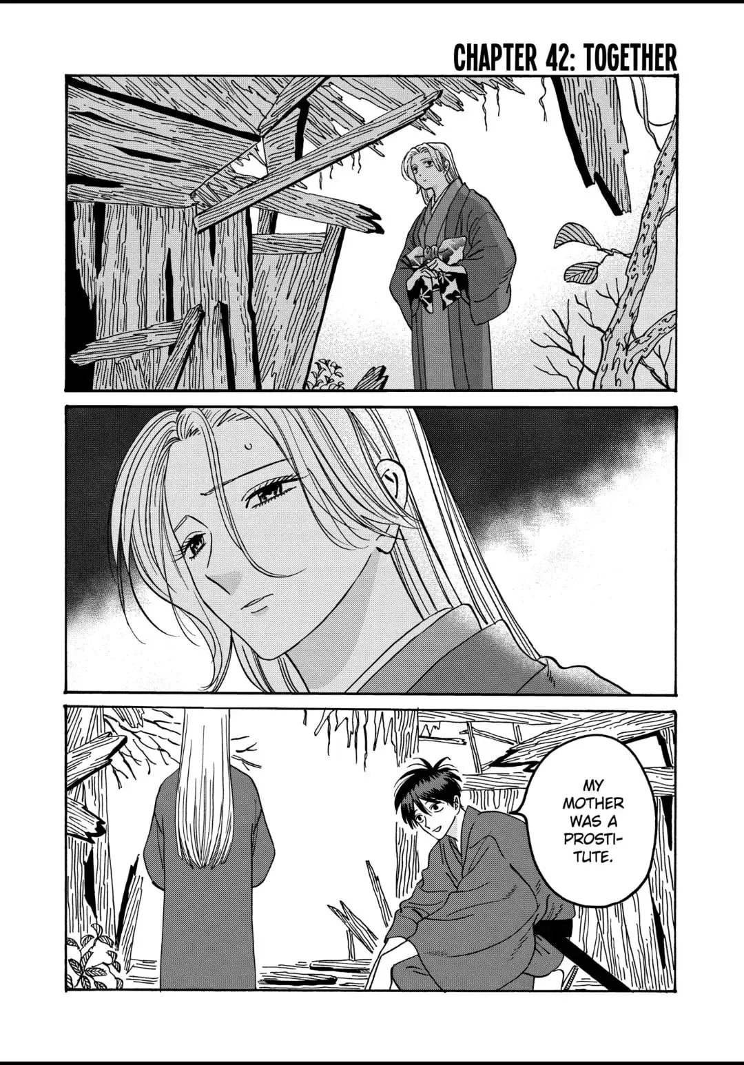 Hotaru no Yomeiri - Chapter 42 - Page 1