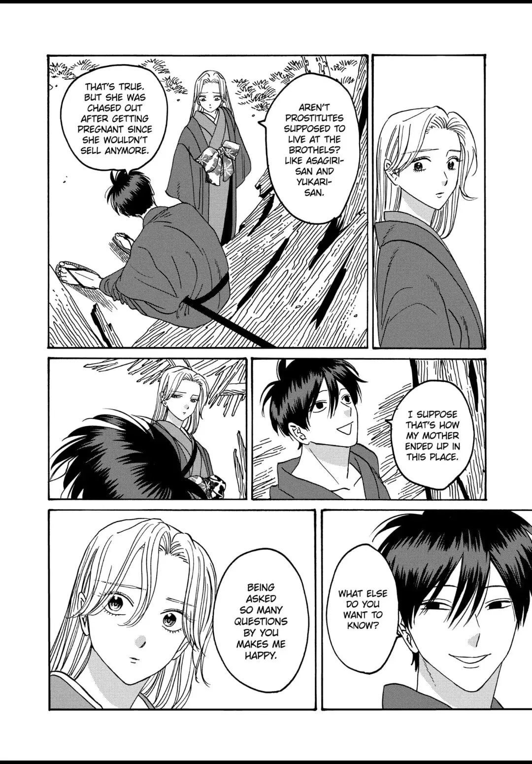 Hotaru no Yomeiri - Chapter 42 - Page 2