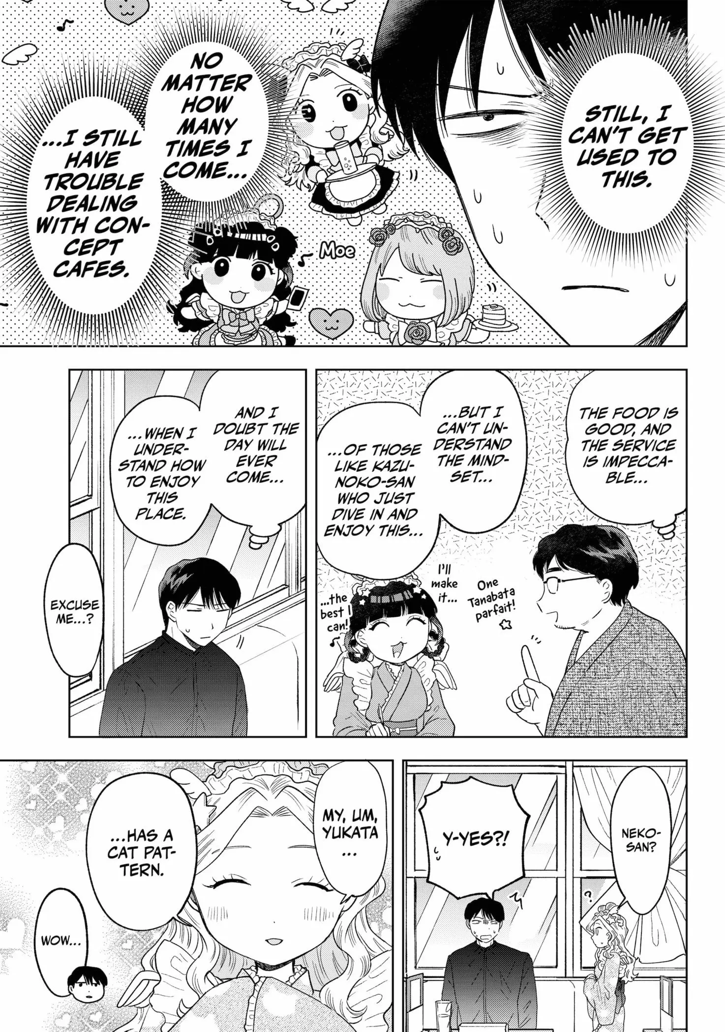 Tsuruko Returns the Favor - Chapter 14 - Page 7
