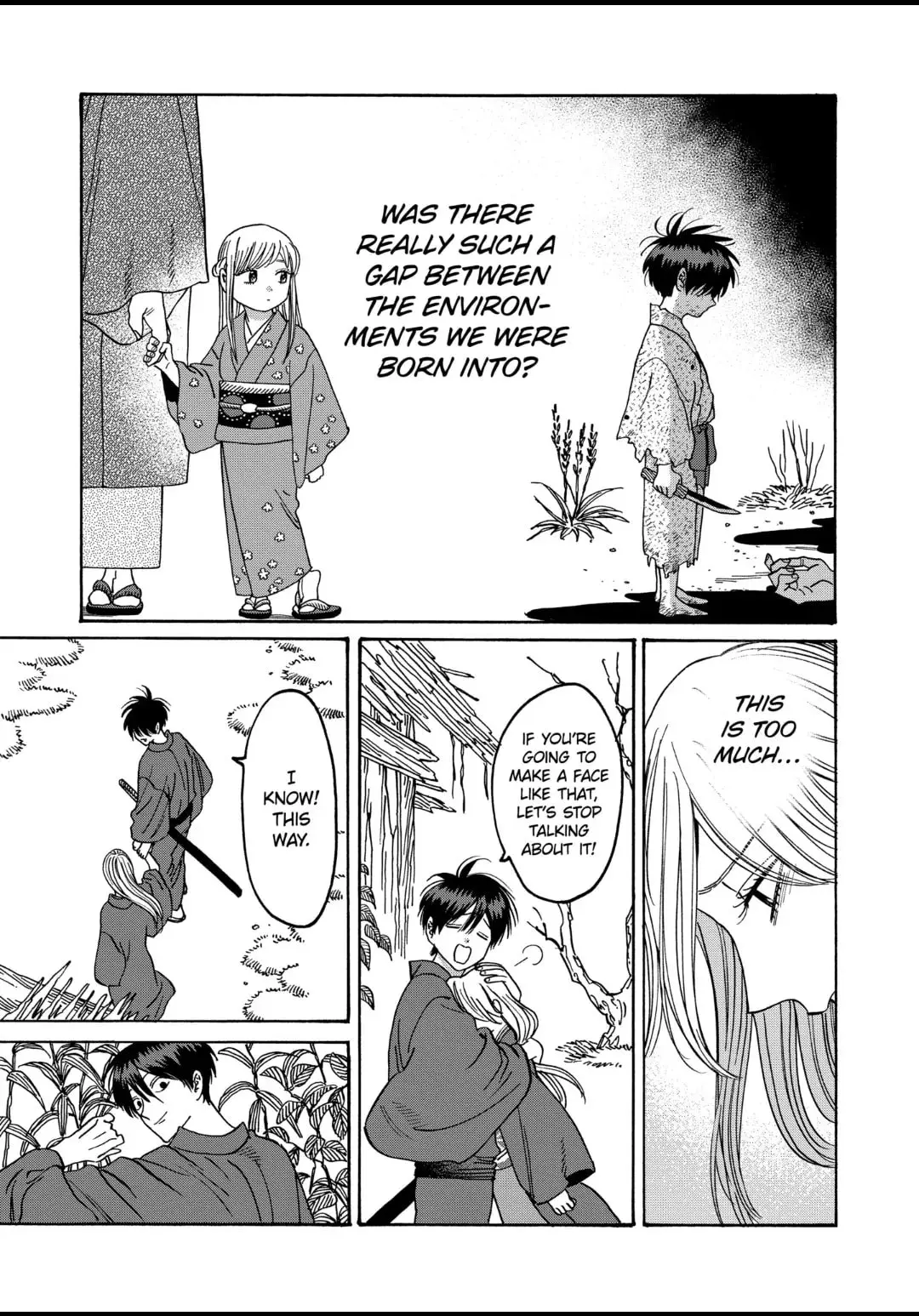 Hotaru no Yomeiri - Chapter 42 - Page 5