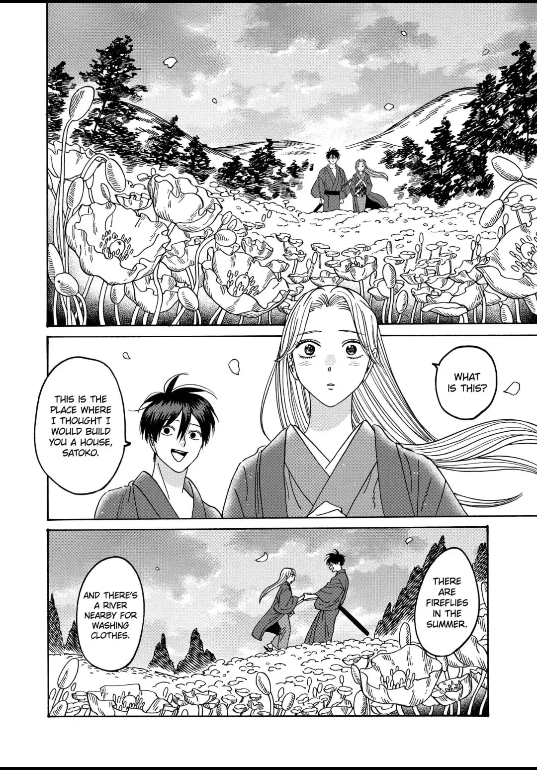 Hotaru no Yomeiri - Chapter 42 - Page 6