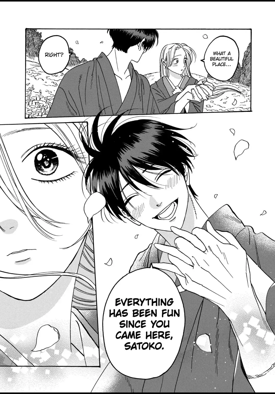 Hotaru no Yomeiri - Chapter 42 - Page 7