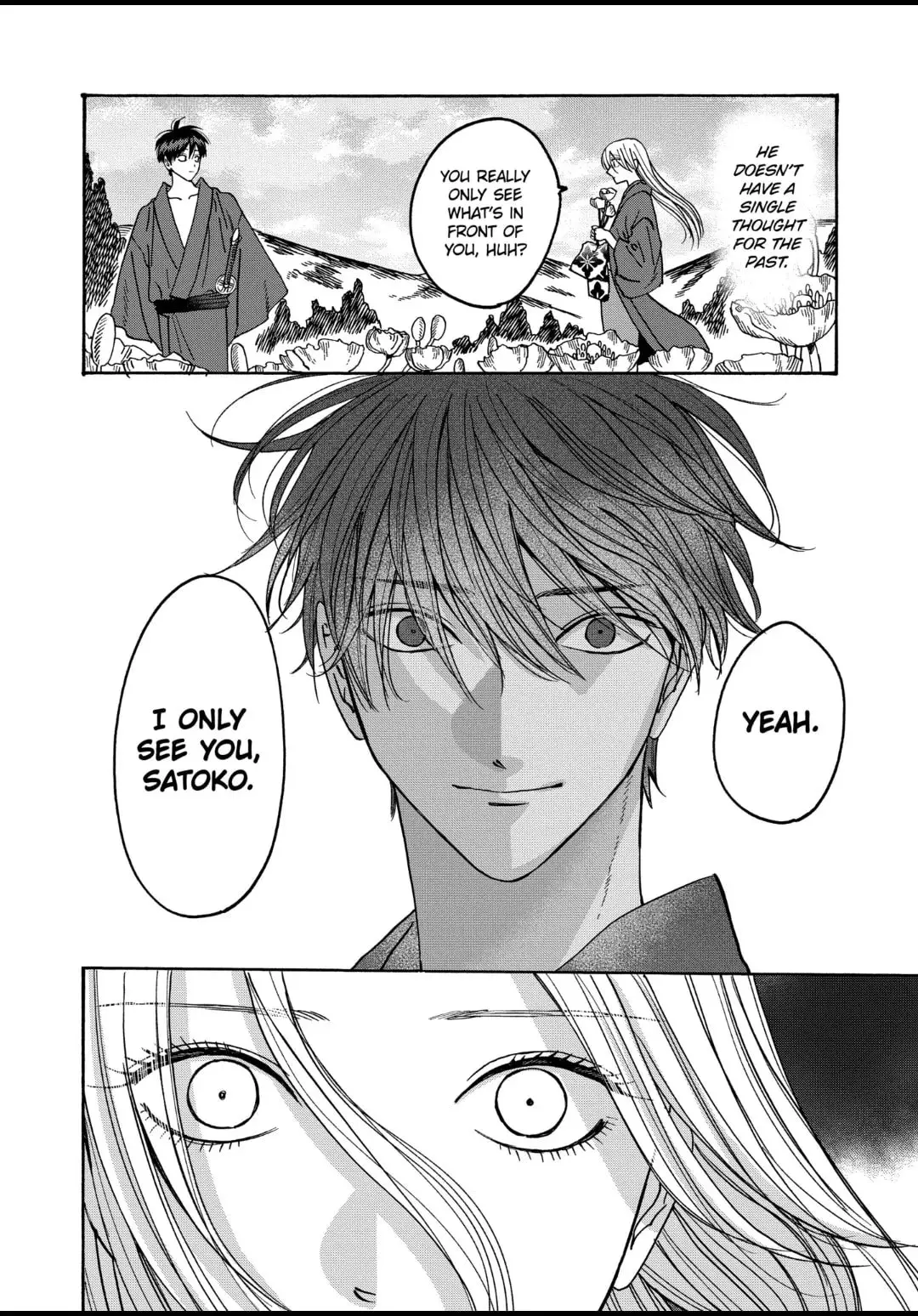 Hotaru no Yomeiri - Chapter 42 - Page 10