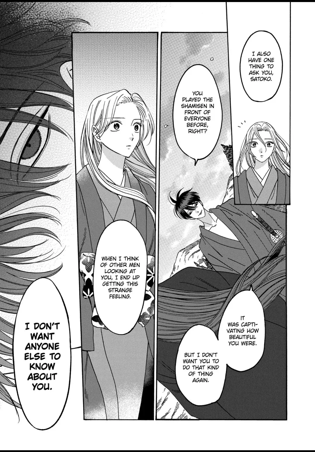 Hotaru no Yomeiri - Chapter 42 - Page 11