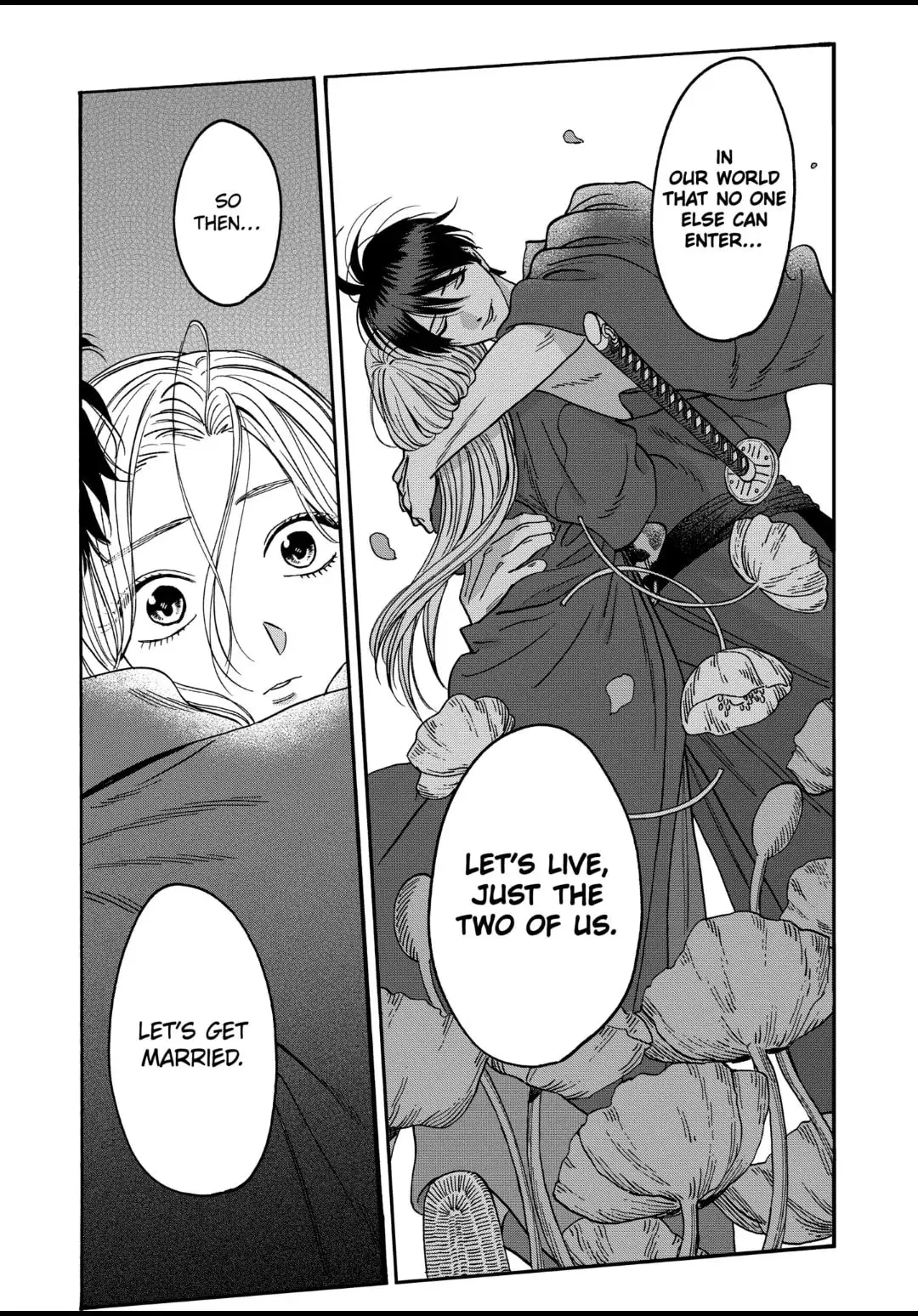 Hotaru no Yomeiri - Chapter 42 - Page 13