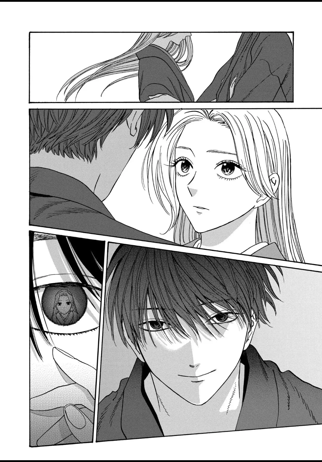 Hotaru no Yomeiri - Chapter 42 - Page 14