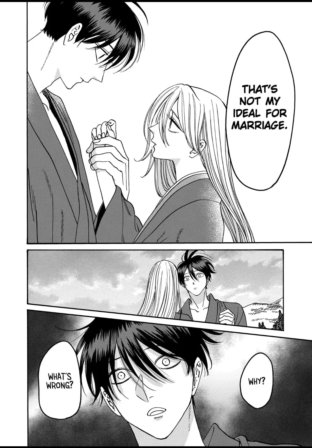 Hotaru no Yomeiri - Chapter 42 - Page 16