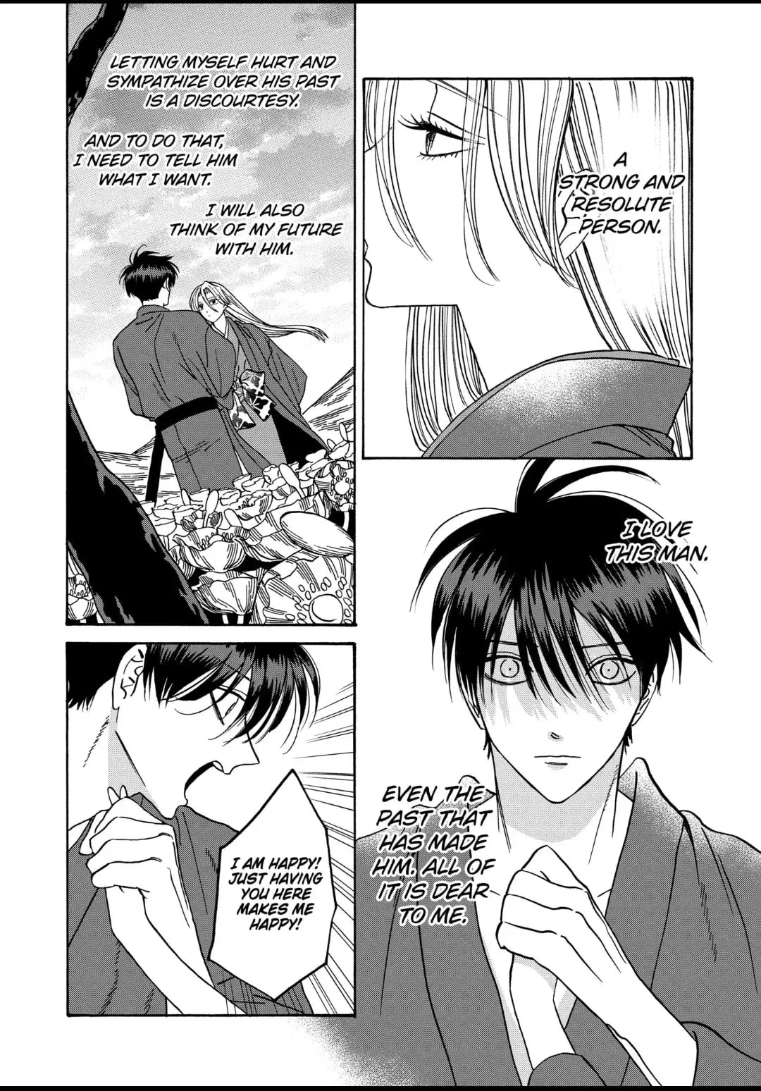 Hotaru no Yomeiri - Chapter 42 - Page 18