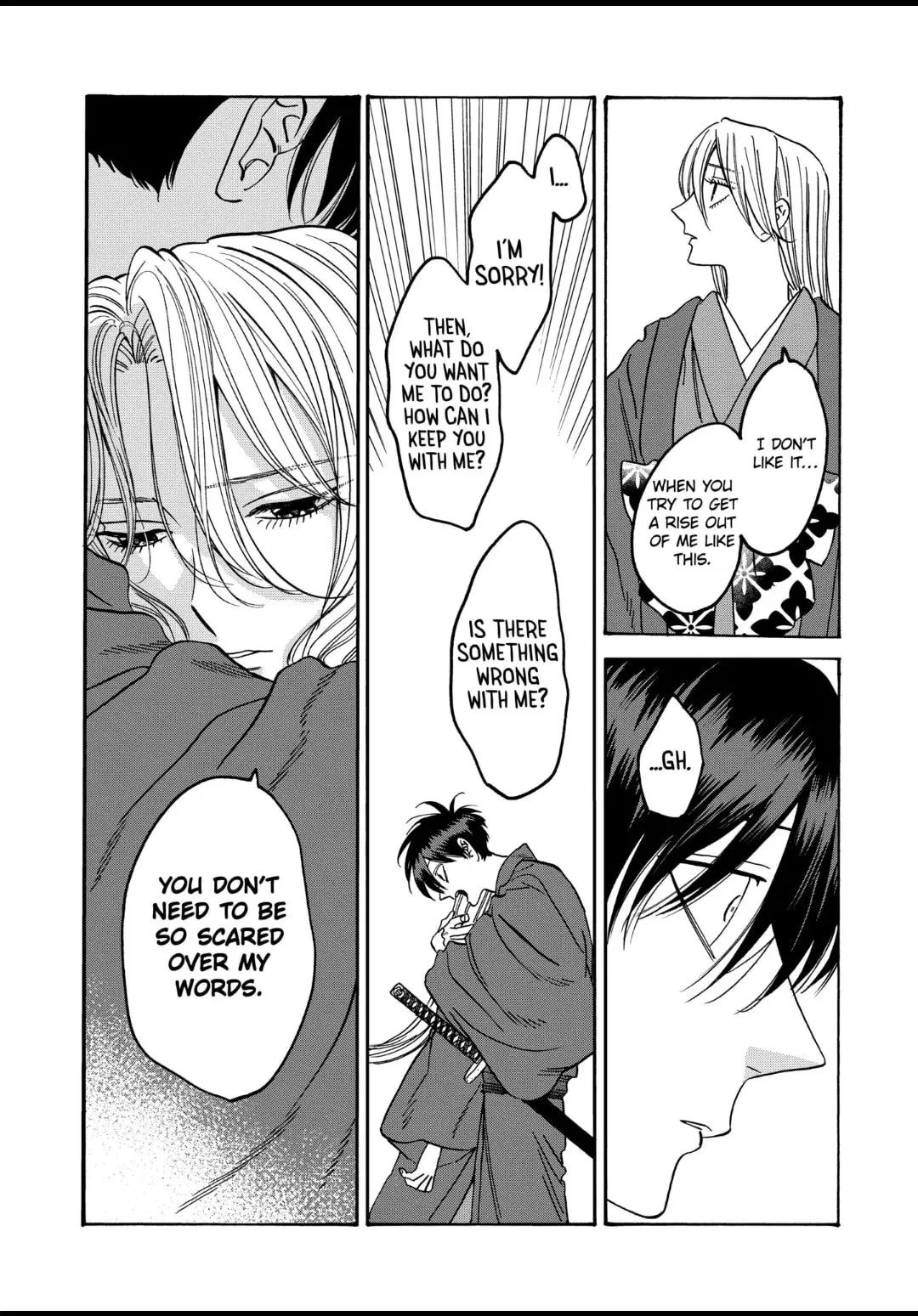 Hotaru no Yomeiri - Chapter 42 - Page 20