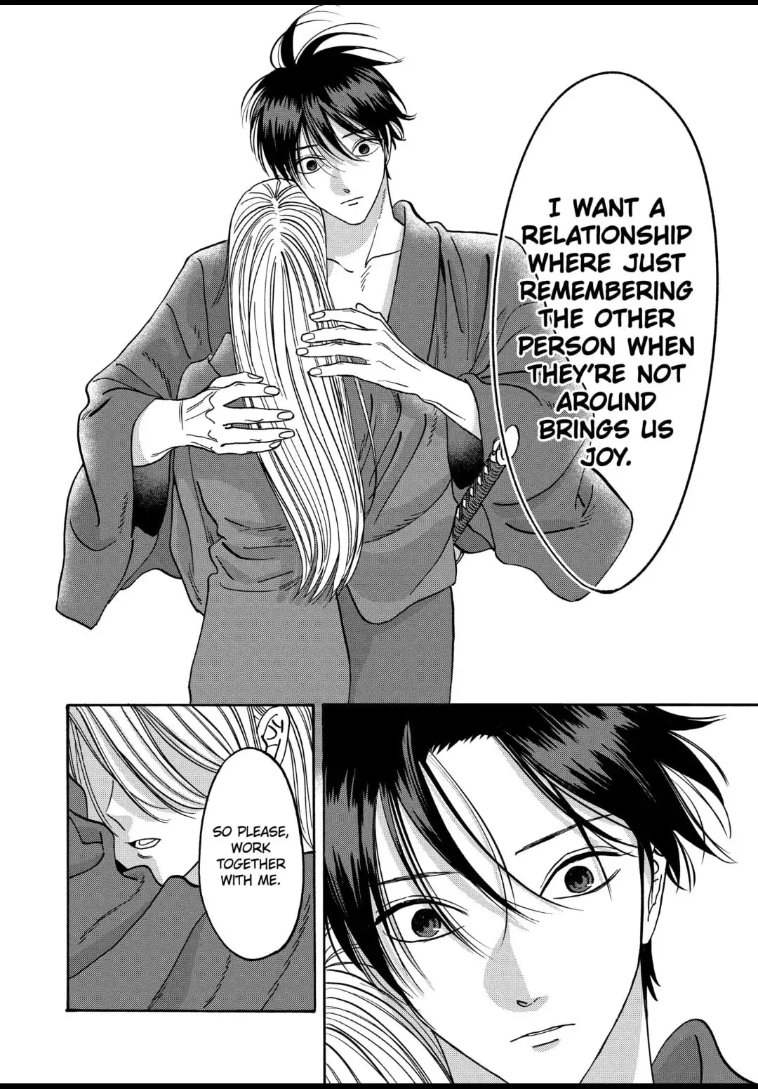 Hotaru no Yomeiri - Chapter 42 - Page 22