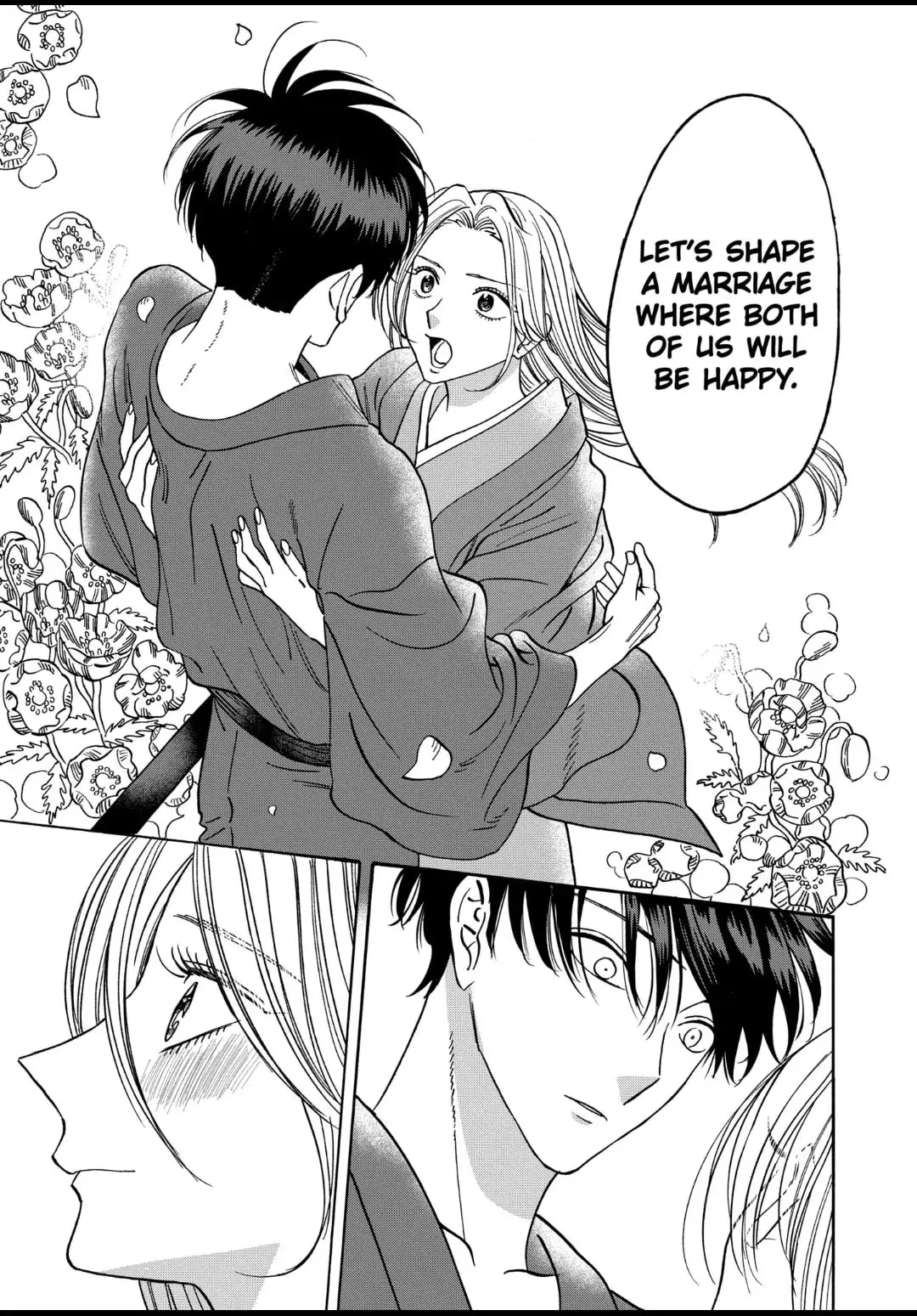 Hotaru no Yomeiri - Chapter 42 - Page 23