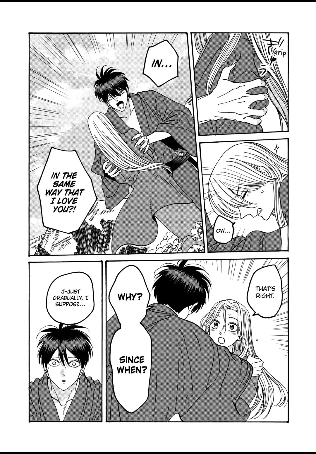 Hotaru no Yomeiri - Chapter 43 - Page 3