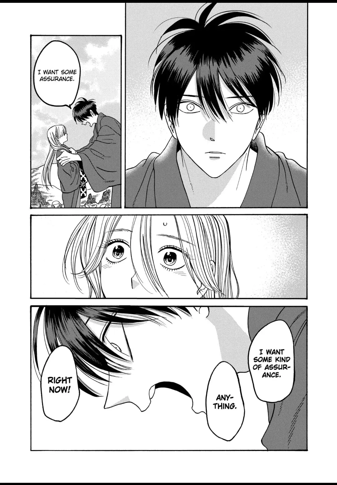 Hotaru no Yomeiri - Chapter 43 - Page 4