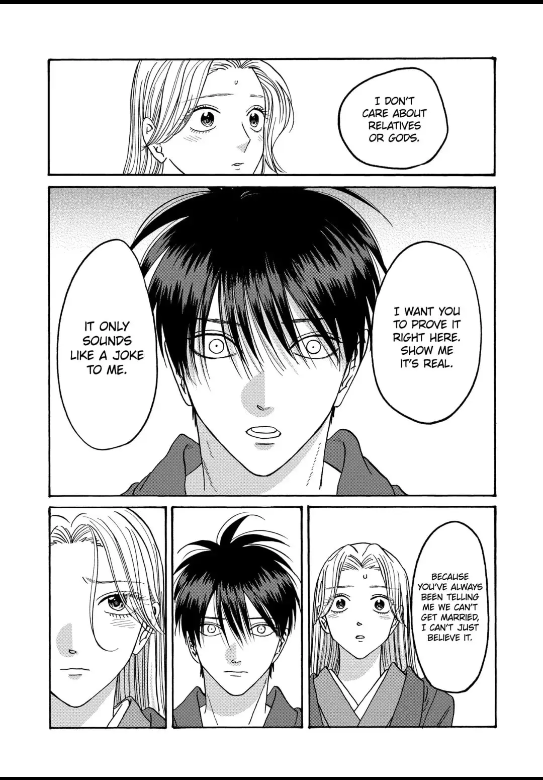 Hotaru no Yomeiri - Chapter 43 - Page 6