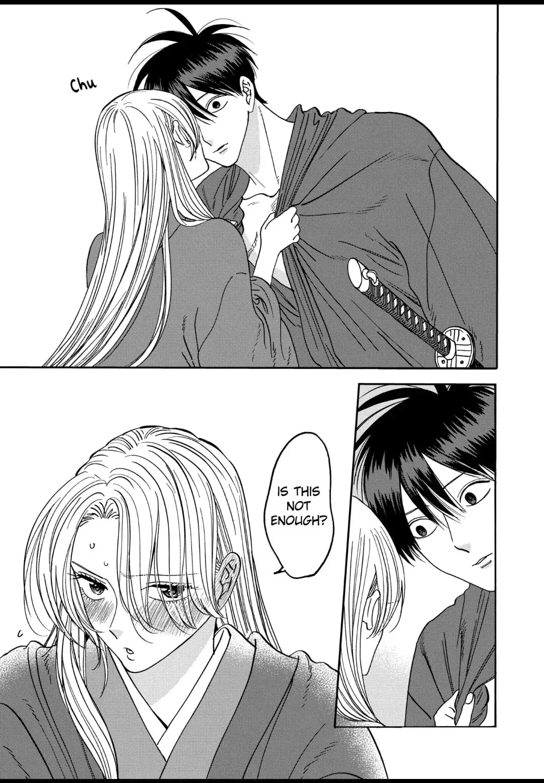 Hotaru no Yomeiri - Chapter 43 - Page 7