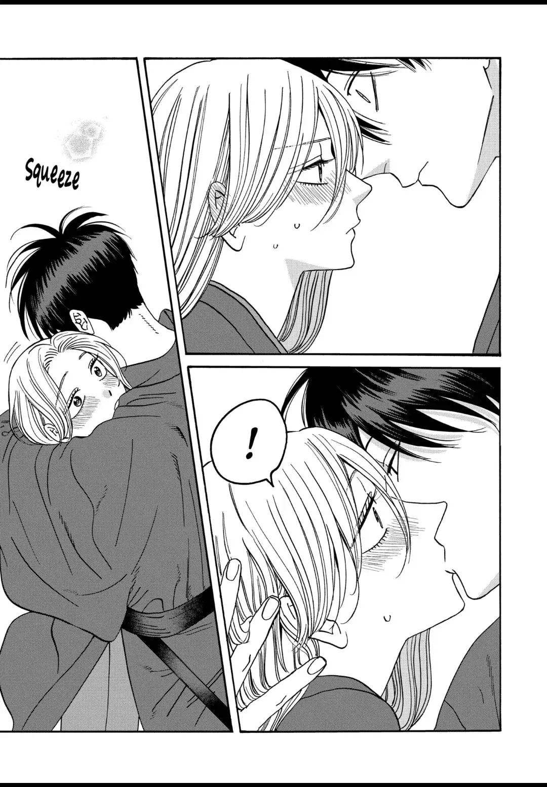 Hotaru no Yomeiri - Chapter 43 - Page 9
