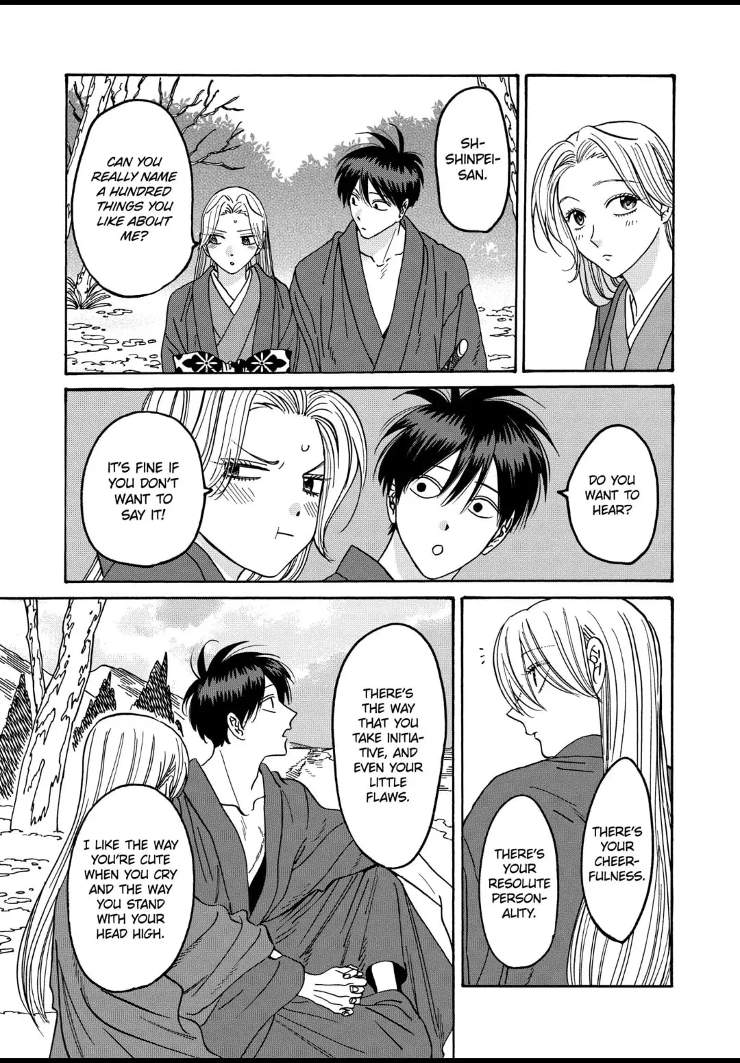 Hotaru no Yomeiri - Chapter 43 - Page 13